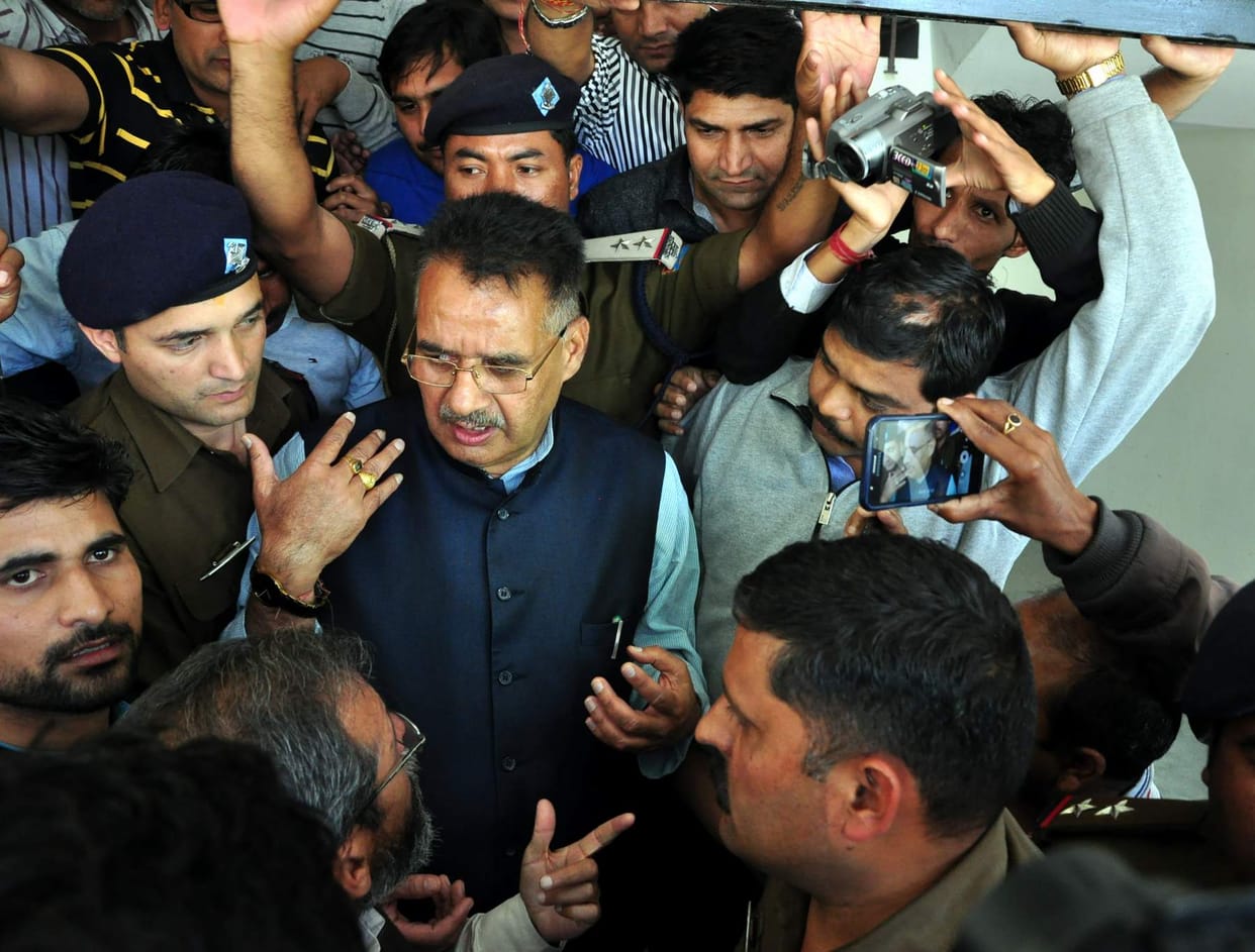  MLA ganesh joshi bail plea rejected.