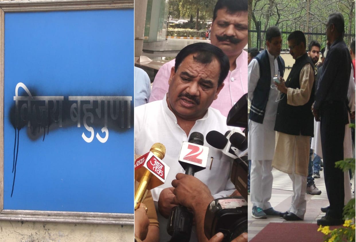 from dehradun to delhi, high profile drama drama.