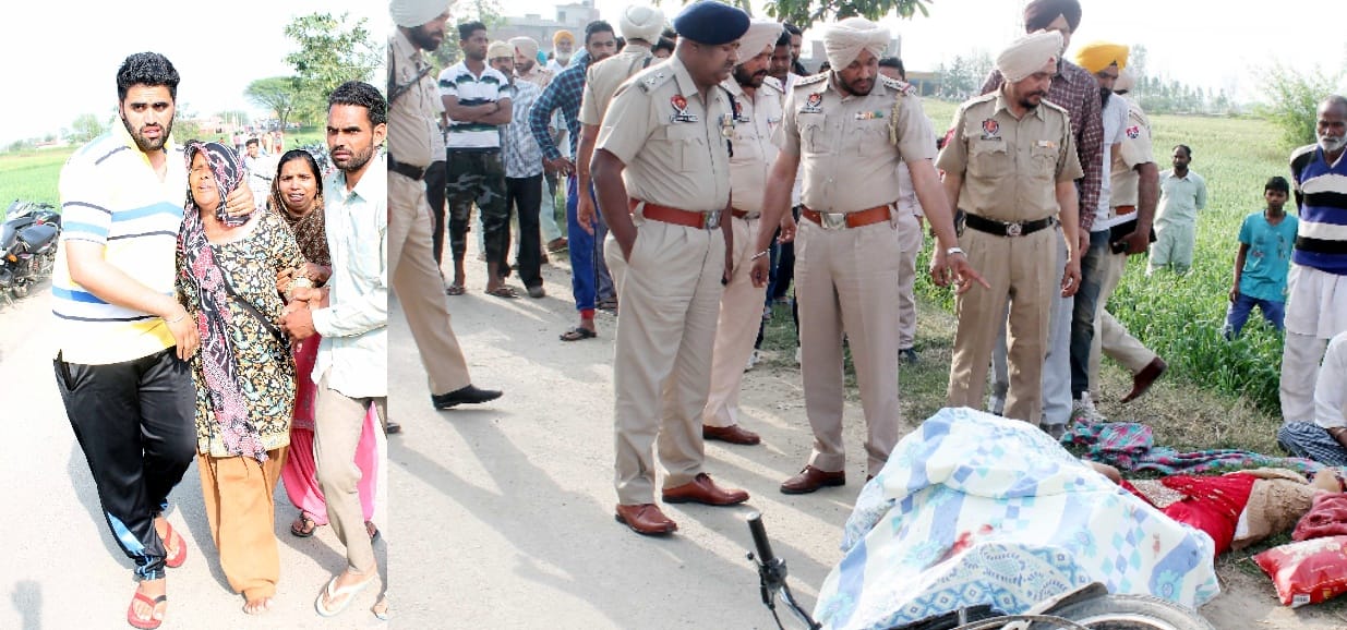 honour killing, batala honour killing, sister and sister husband killed, batala, punjab