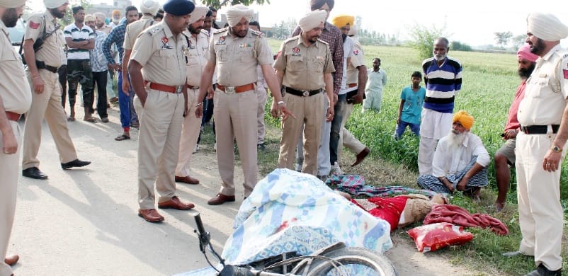 honour killing, batala honour killing, sister and sister husband killed, batala, punjab