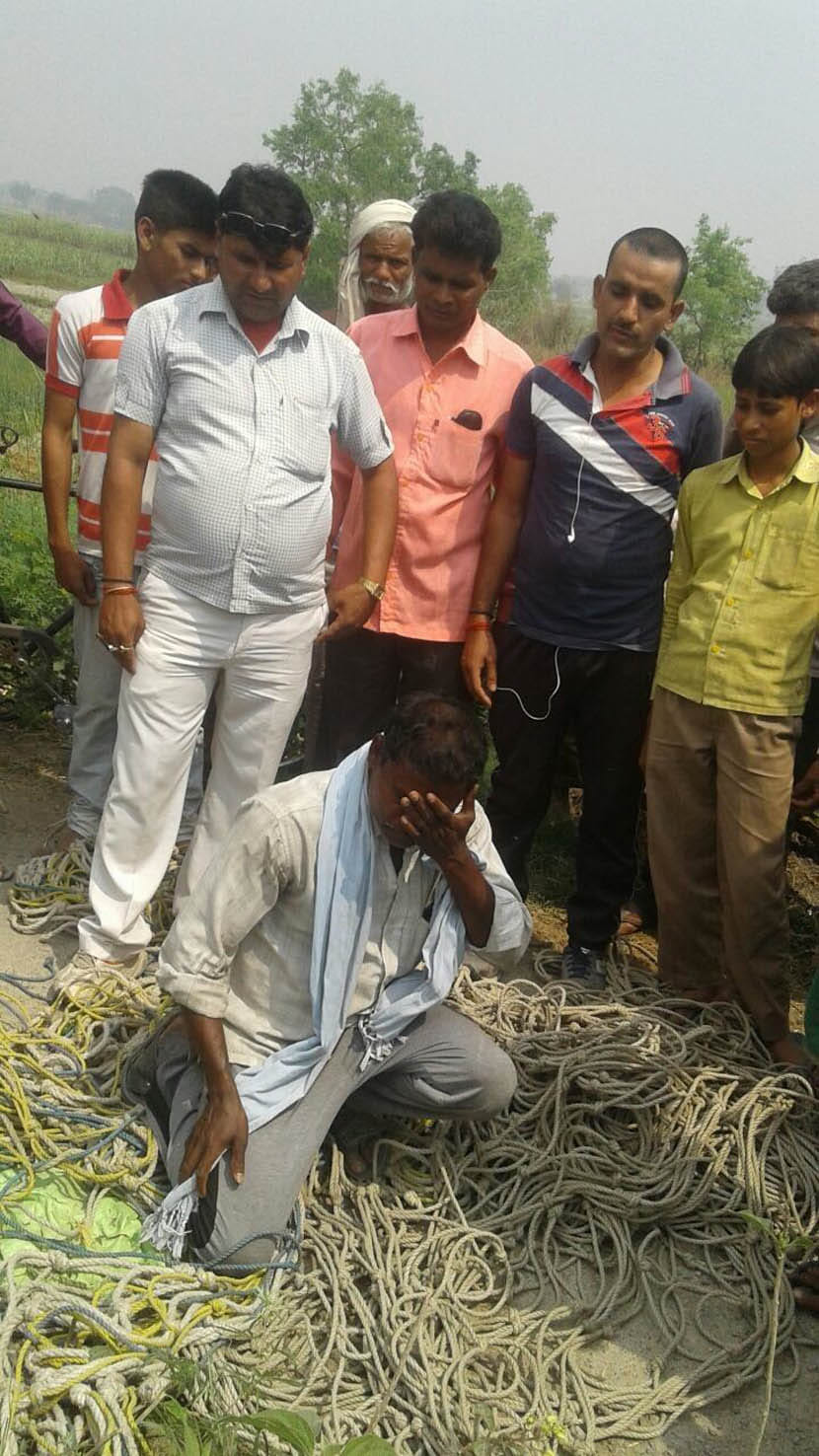 More and nilgai hunter arrested