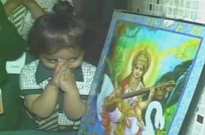 Special prayers held by little champs ahead of Indo-Pak match 