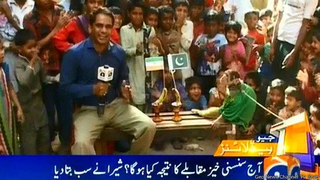 India pakistan t-20 cricket match