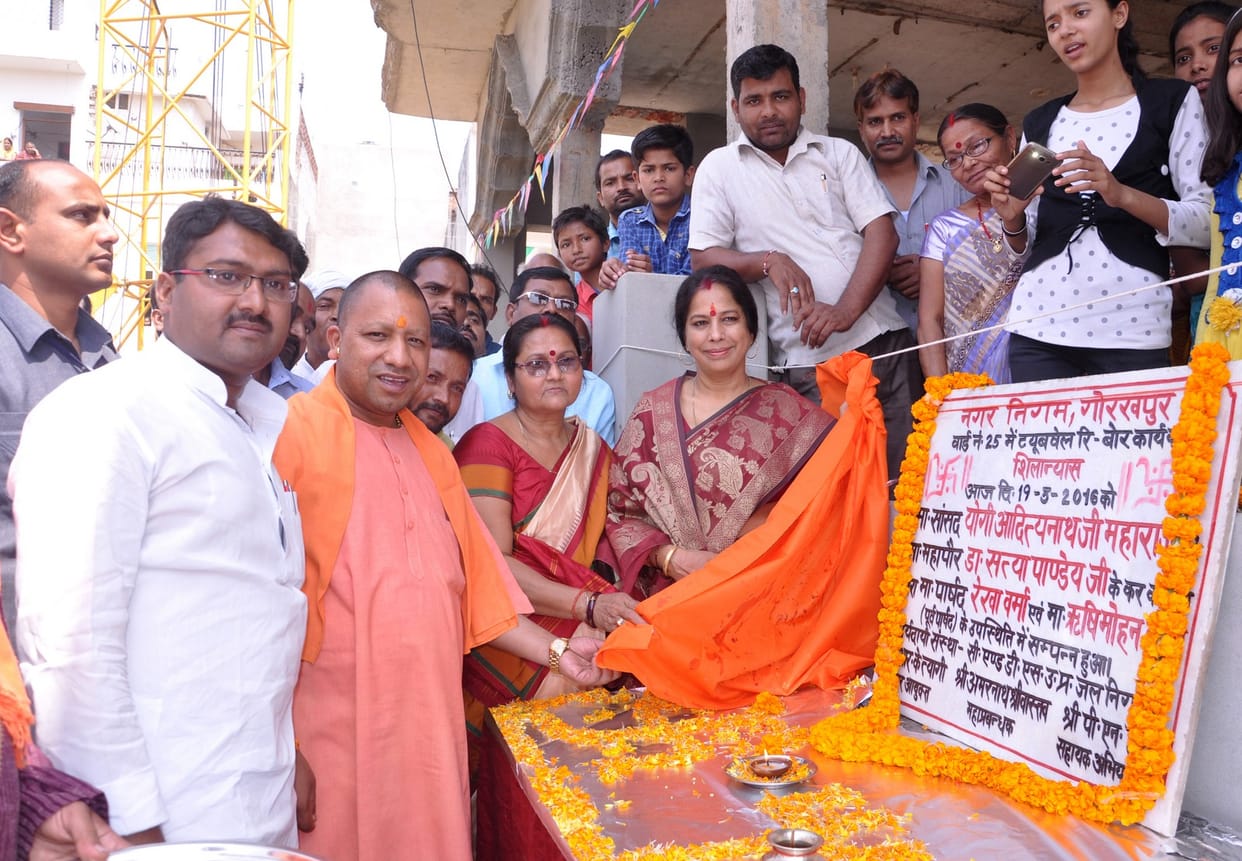 water problem will be remove in Janpriya vihar colony