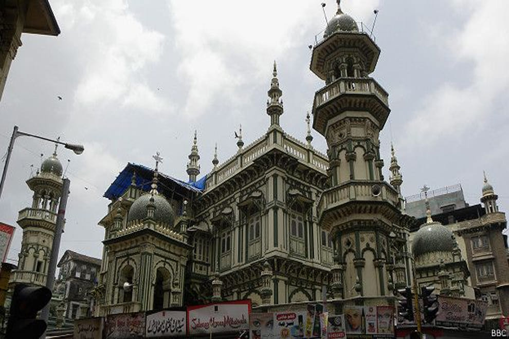 interesting name in mumbai