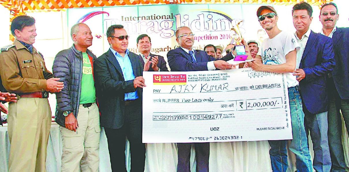 The competition was won by India's Ajay