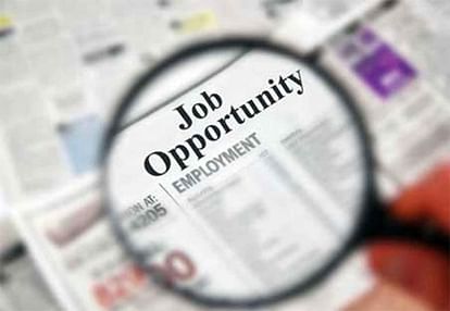 Sarkari Naukri BFUHS Recruitment vacancies for many posts govt job