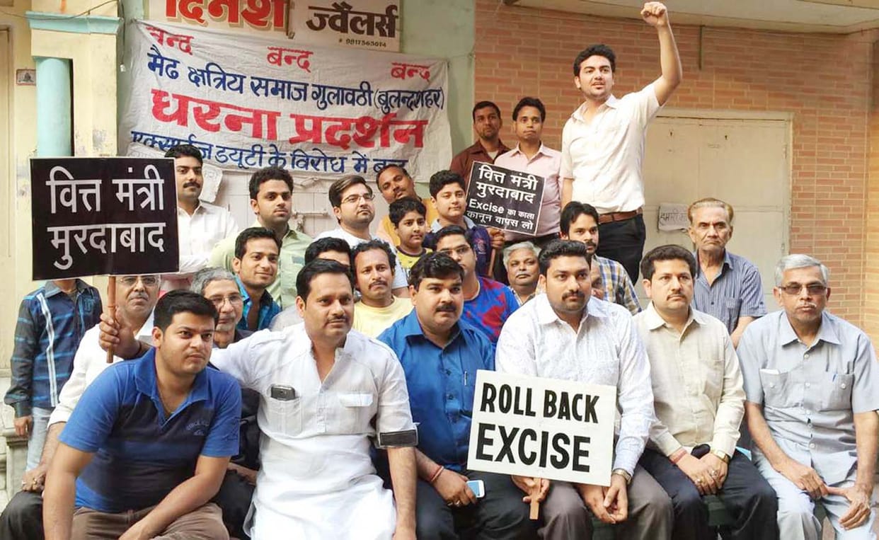 jwellers strike went on day 17th