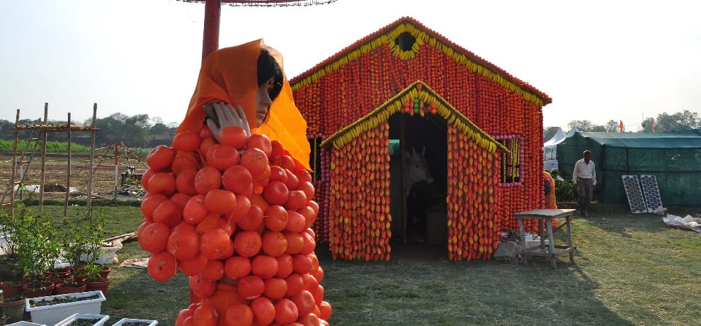 krishi unnati mela inaugrated by pm modi