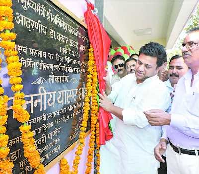 trauma centre to be built soon in bahraich