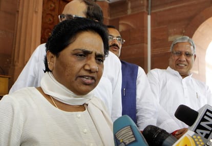 BSP plans for UP assembly election 2017.