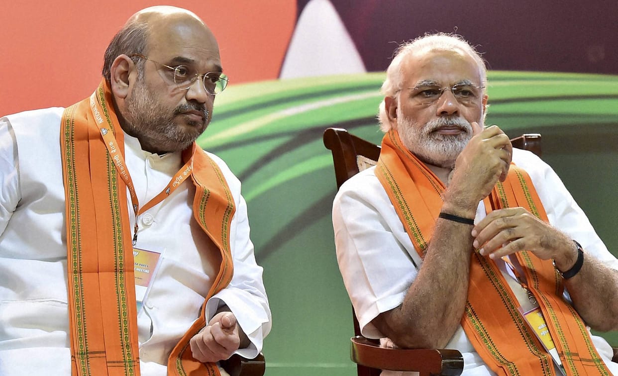 BJP President Amit Shah addresses at bjp National Executive meet