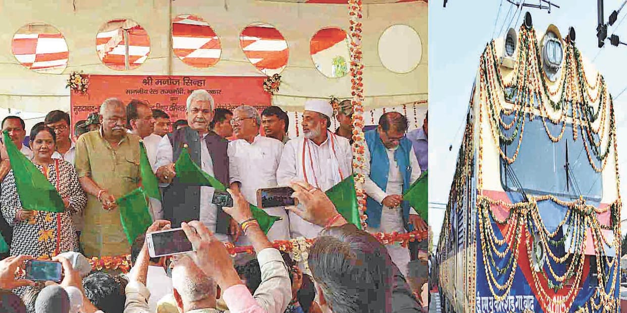 anand vihar-moradabad memu started