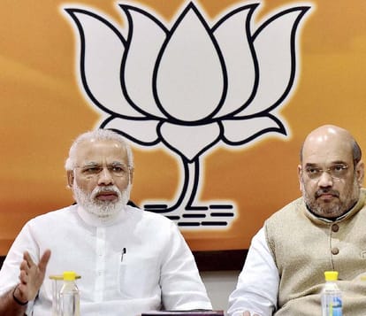 bharatiya janata party will teach nationalism by theri Executive meeting 