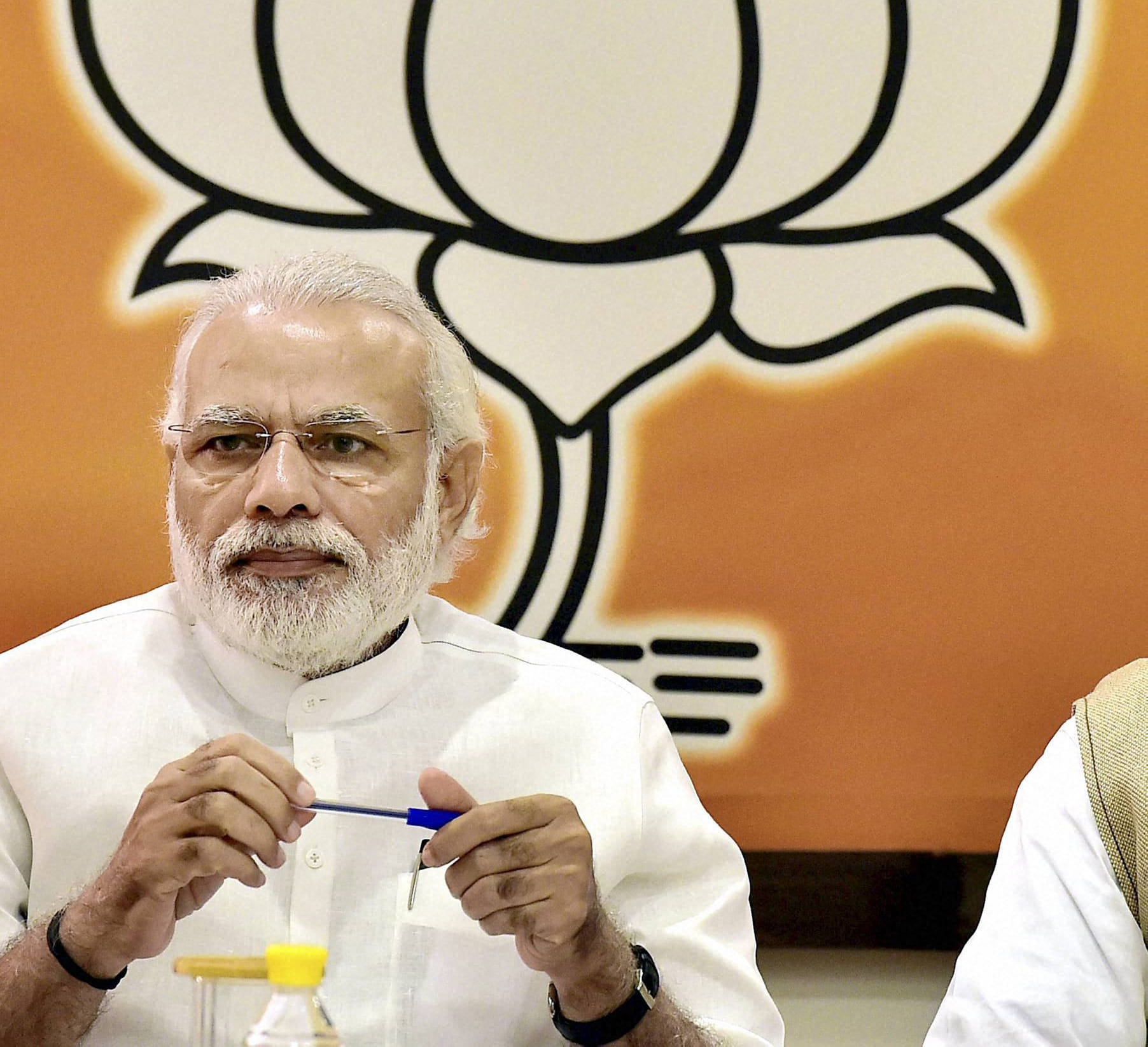 number 13 is inauspicious for modi