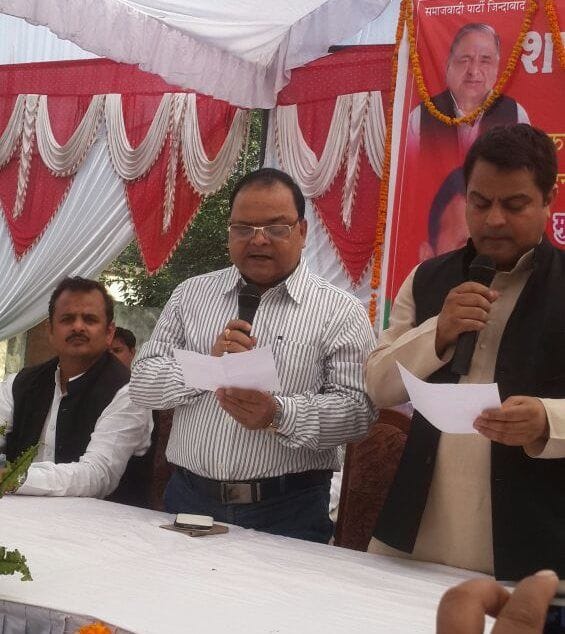Administered oath to the newly elected heads of the block