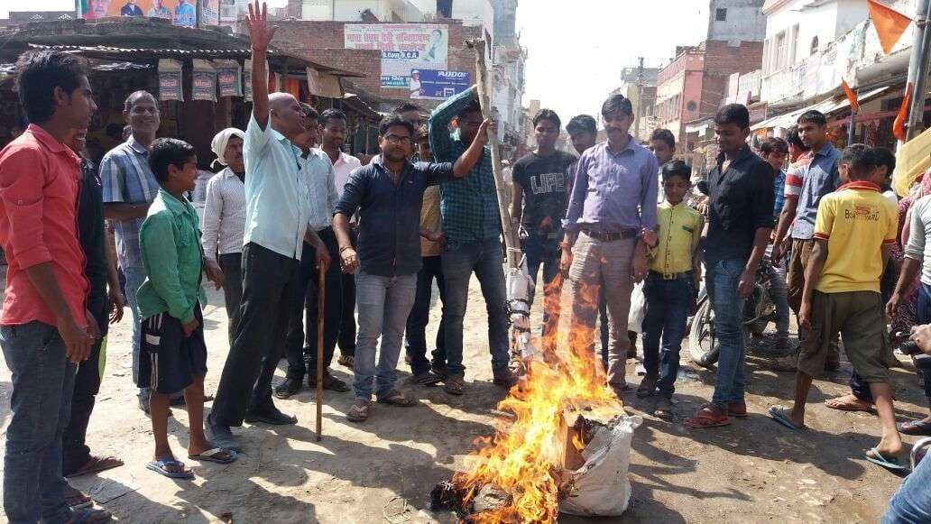 Owaisi burnt effigies of