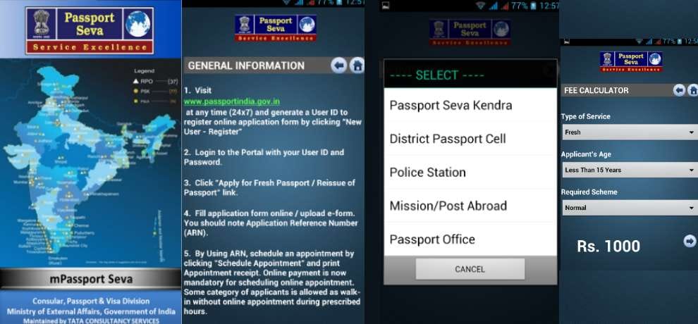 ministry of external affairs mpassport seva police verification