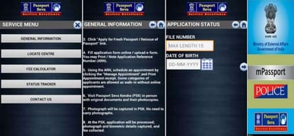 ministry of external affairs mpassport seva police verification