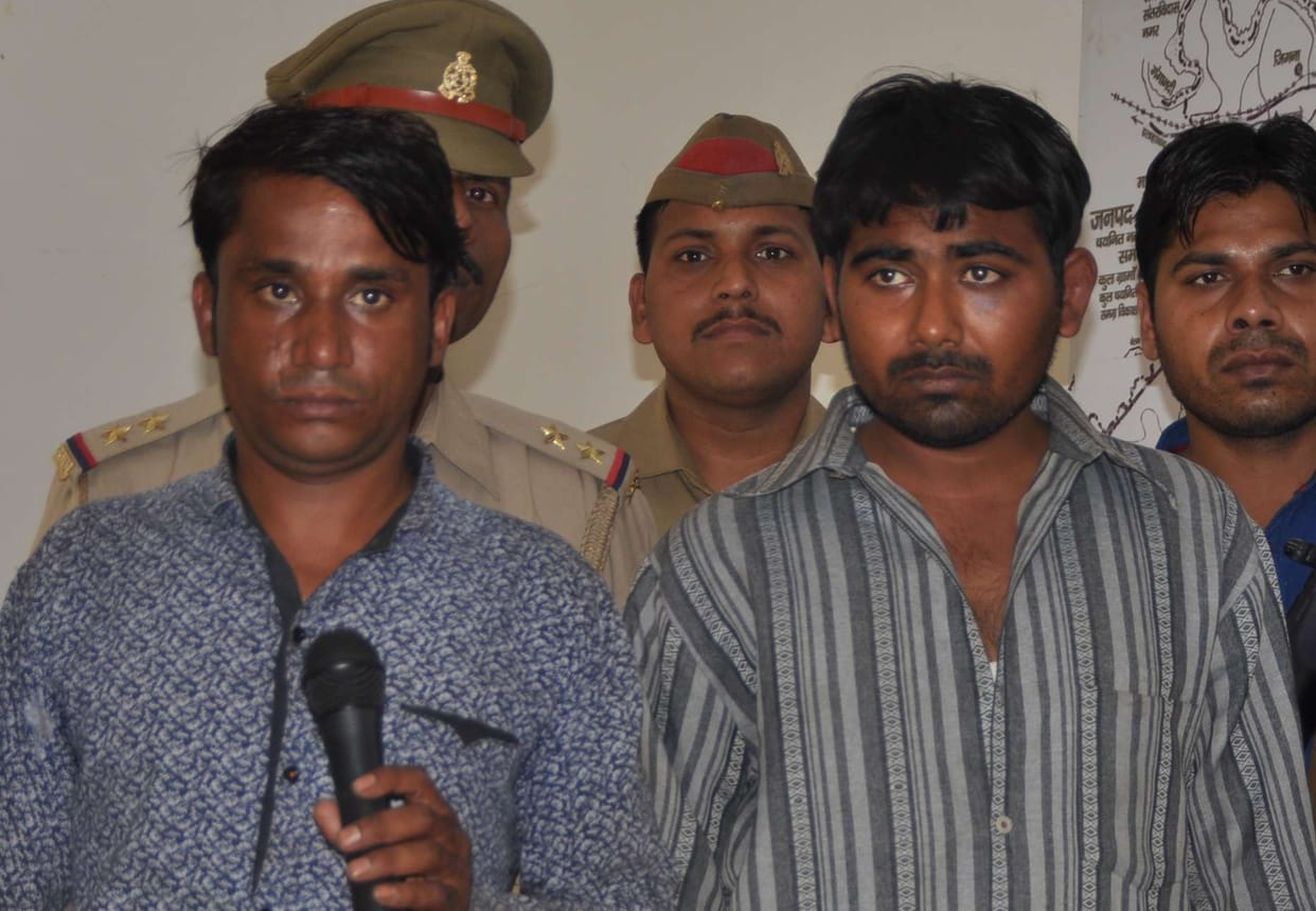 Meena Singh was killed by colleagues