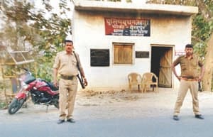 police news