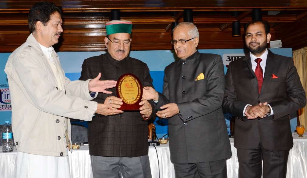 amar ujala pride of himachal award distribution to doctors in hotel holiday home