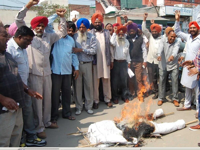 Display, four employee status Sangrur, government, Sangrur
