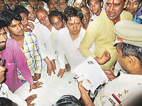 The missing complaint of MP