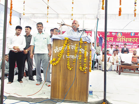 BSP in respect of Dalits