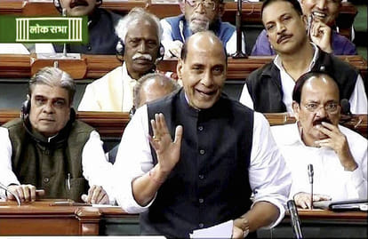 Talks with Pak only on PoK, not Kashmir: Rajnath in Rajya Sabha
