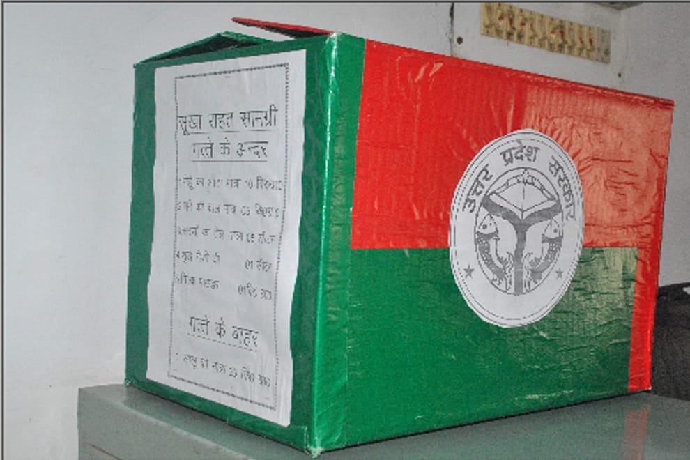 SP Govt to use SP flag raper on food distribution packets in Bundelkhand