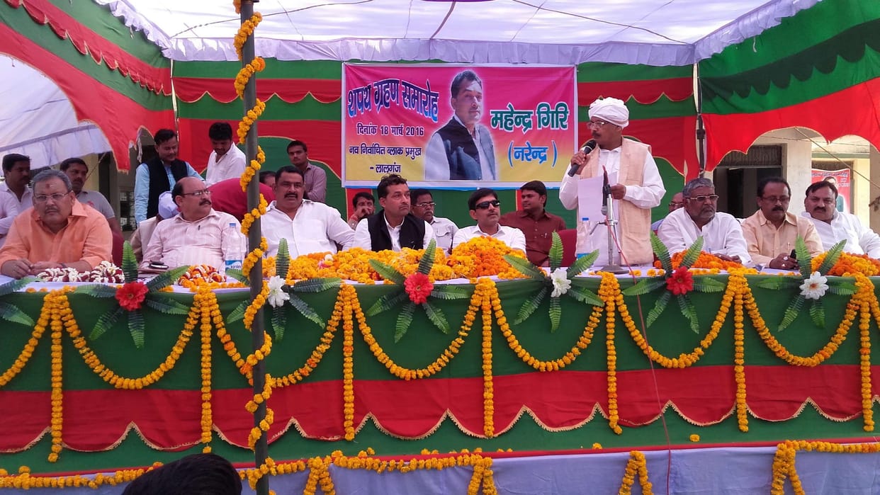 Following the newly elected leaders took oath