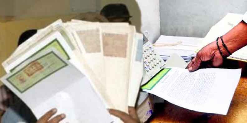 good news, stamp paper, online stamp paper, online facility, e stamping, haryana