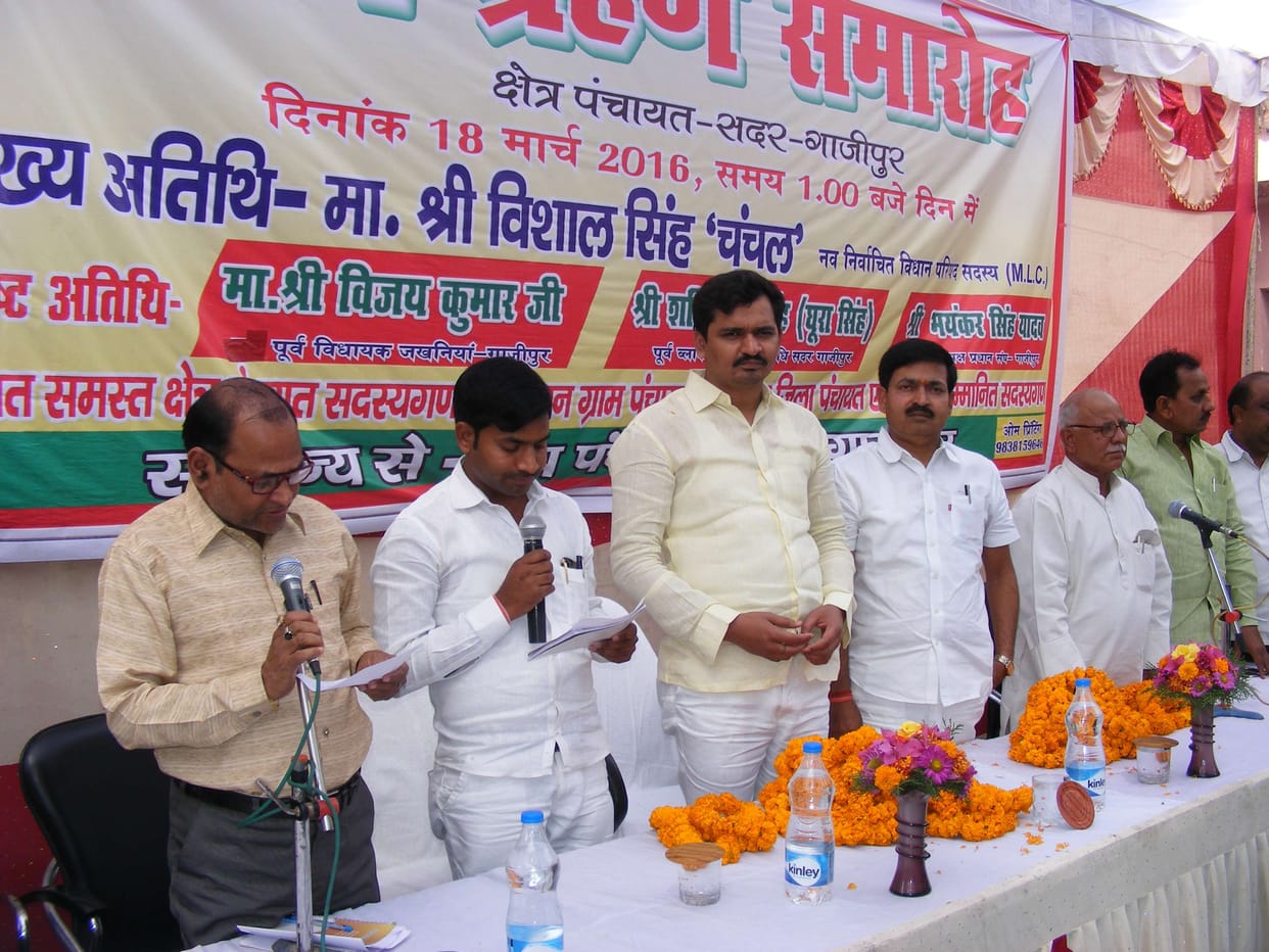 Area panchayat chiefs were administered oath