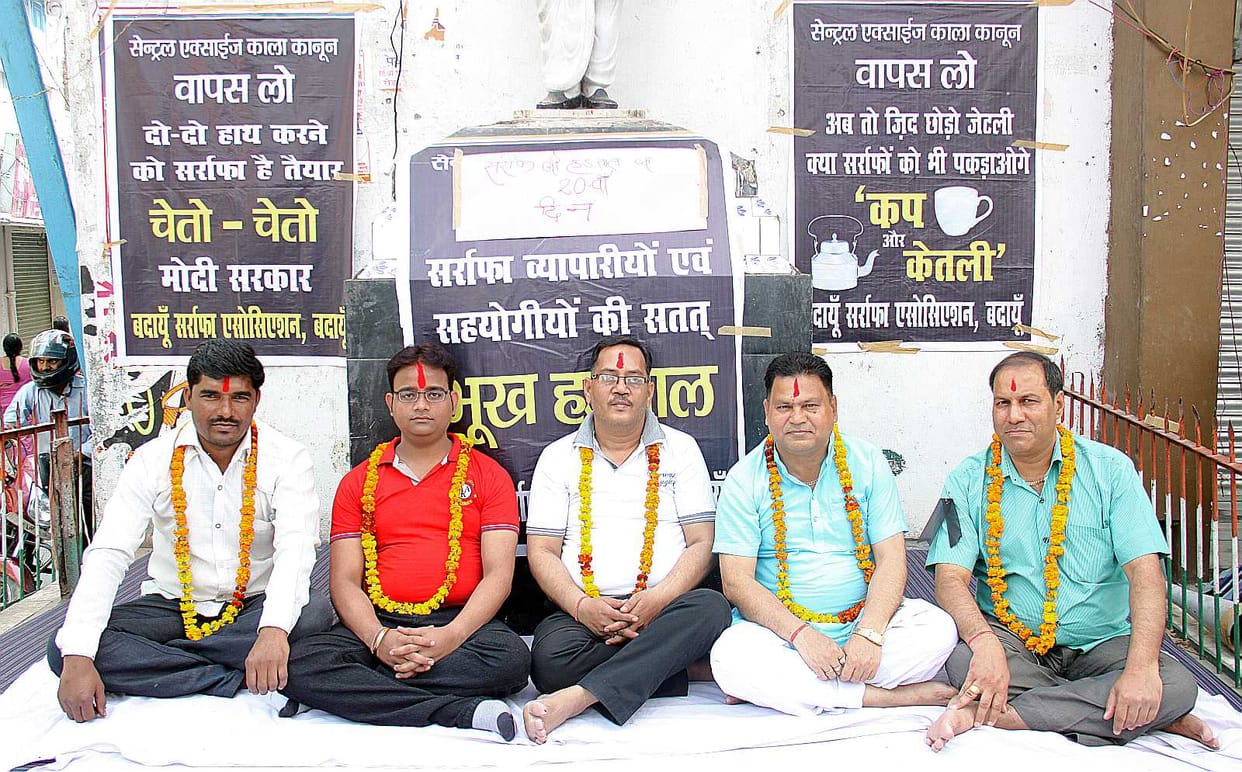 Bullion traders relay hunger strike continues