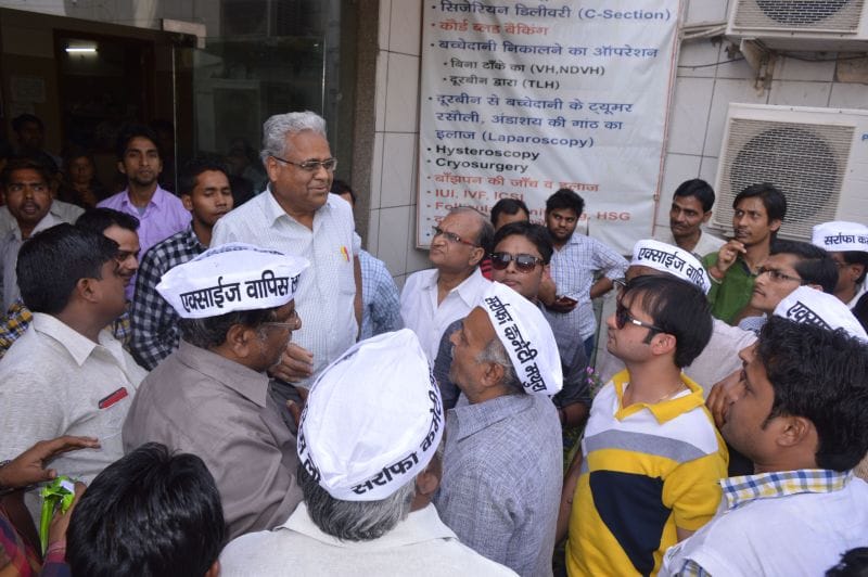 jwellars agitation at bjp leaders