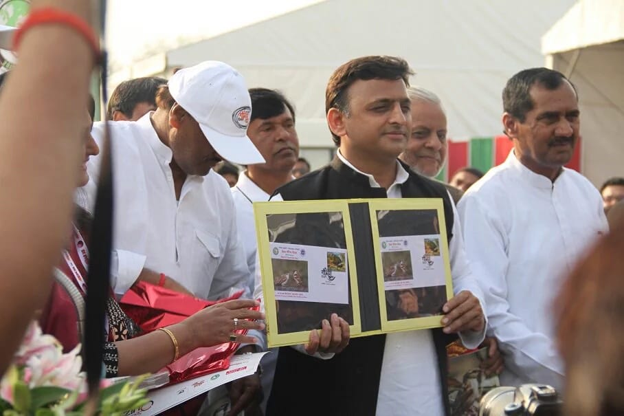 cm akhilesh got home from limca book of world record
