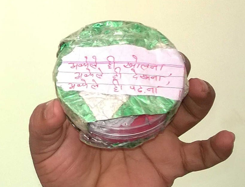 crime news, warning news, hisar news, haryana news, hisar, haryana
