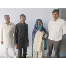 क्राइम