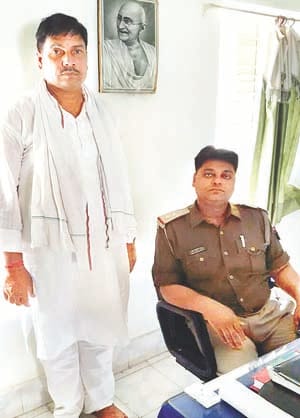 convict arrested