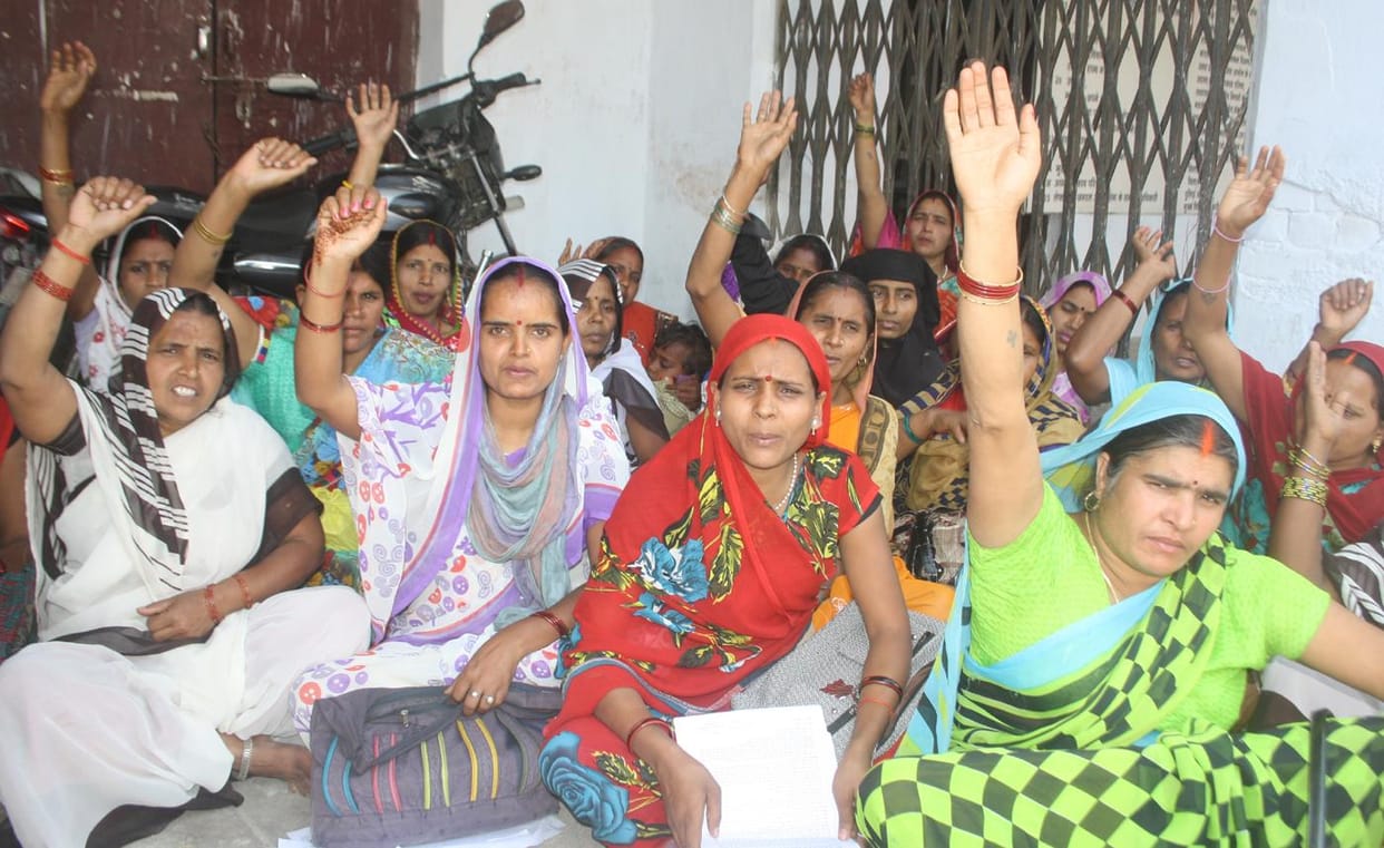  dharna