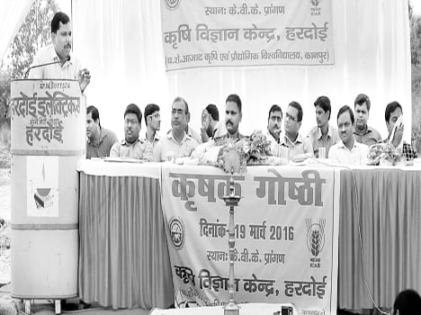 Provide technical support to farmers