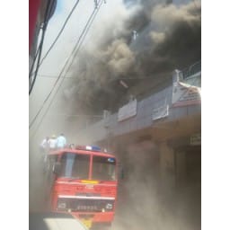 chemical set fire, explosion, residence
