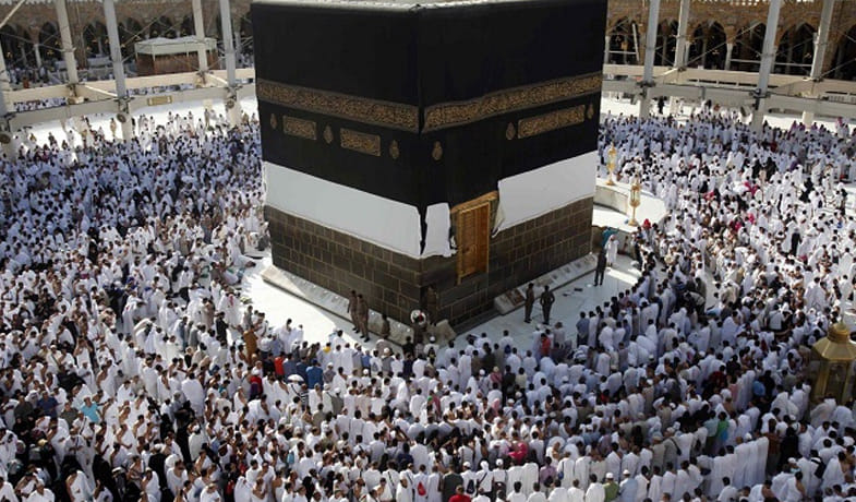 1466 the haj applicant's belief on luck