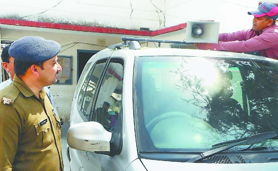 Commission removed sweeper vehicle hooter son