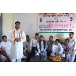 Congress, Political, kaithal