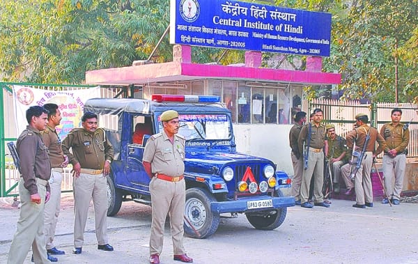 Security hardening, after police deployed PAC