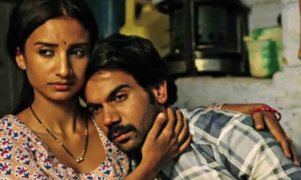 Patralekha play the game of lust in Love Games