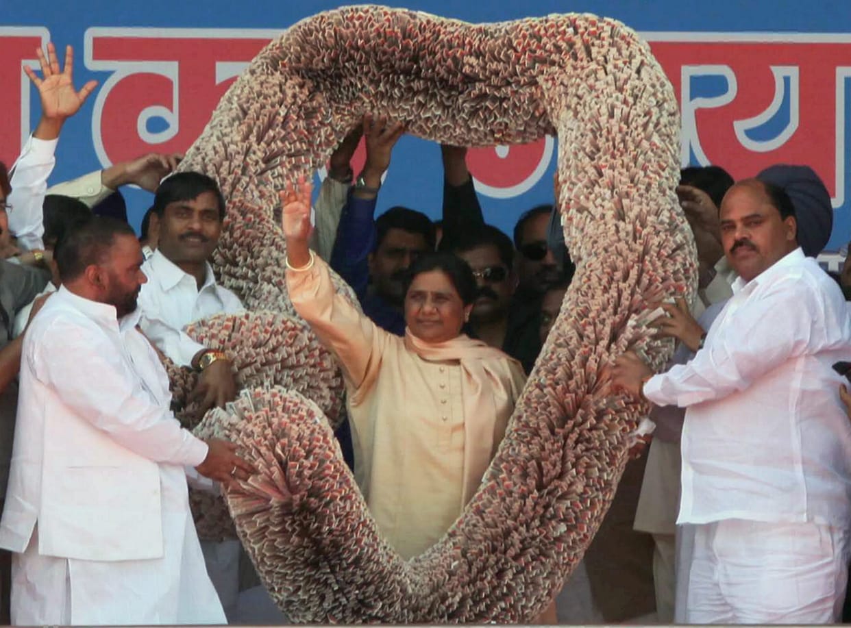bahujan samaj party will not make alliance in state elections