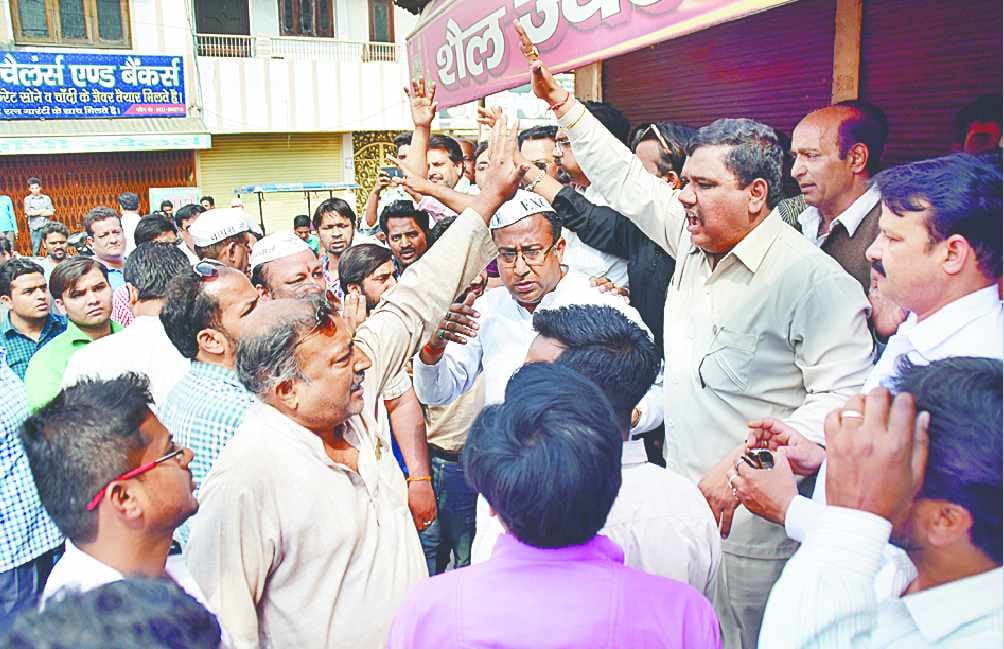 Bullion merchants over strike